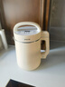 九阳（Joyoung）豆浆机1.3-1.6L破壁免滤时间温度双预约家用全自动榨汁机料理机D2575 实拍图