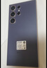 三星Samsung Galaxy S24 Ultra AI手机 第三代骁龙8 游戏手机 2亿像素 拍照手机 12GB+512GB 钛暮紫 实拍图