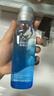 植物日记植酵水光深度补水保湿锁水精华水乳护肤品女士套装三件套国货礼盒 2件套组:精萃水+乳液 实拍图