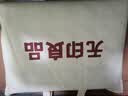无印良品100%纯棉床上四件套全棉床单四件套被套200*230cm浅绿小格 实拍图
