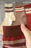 猫人女士袜子女秋冬季中筒袜女100%纯棉堆堆袜抗菌防臭吸汗百搭5双装 实拍图