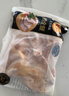 正大食品（CP）白羽鸡全腿2斤 生鲜冷冻鸡大腿 烤鸡腿炸鸡腿年货 实拍图