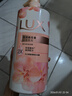 力士(LUX)沐浴露 莹润桃花香 淡雅香氛 娇肤香氛沐浴乳1000g留香 实拍图