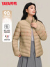 鸭鸭（YAYA）轻薄羽绒服女秋冬轻薄短款轻型保暖立领时尚休闲保暖外套 实拍图