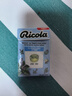 利口乐（Ricola）【IU代言】冰川薄荷无糖呵护滋润便携小盒装润喉糖40g 实拍图