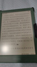 掌阅（iReader）【新品发布】Neo3 长续航版 6英寸电子书 智能阅读器 AI墨水屏电纸书 看书学习漫画平板电脑  语绿 实拍图