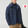 探路者（TOREAD）冲锋衣男 户外三合一抓绒可脱卸两件套防风保暖登山服防寒服外套 实拍图
