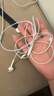 Apple/苹果 EarPods USB-C有线耳机 type-c有线耳机苹果耳机 苹果17有线耳机笔记本耳机游戏音乐 实拍图