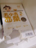 婴享（Genieten）小米面条主食粗粮面无小麦 儿童细面无蛋奶无小麦 玉米面条胡萝卜味（2盒装） 实拍图