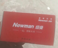 纽曼（Newman）N66新款三防老年全语音王学生直板按键老年机4G全网通手机超长待机老人机大屏大字大声音红色 实拍图