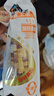 北纬47度花甜糯玉米4斤(200g＊10根)东北甜黏鲜玉米棒真空包装  早餐苞米 实拍图