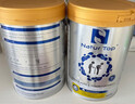 Natur Top诺崔特澳洲进口中老年奶粉高钙脱脂0蔗糖900g*2罐 送礼佳品 实拍图