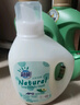超能 天然皂液洗衣液 自然草本香 2kg*2瓶 植物洗护 适用婴幼儿衣物 实拍图