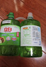 立白茶籽洗洁精2.9kgA类去污99%除菌去油不伤手洗涤灵洗碗液随机发货 实拍图