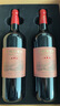 长城 三星赤霞珠干红葡酒 750ml*2瓶 双支礼盒含礼品袋 送礼礼品红酒 实拍图