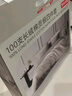 京东京造 100支长绒棉贡缎四件套 纯棉A类床单被套枕套床上用品 1.5m-云雾灰 实拍图
