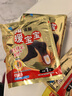 暖宝宝小林制药暖脚暖足暖贴暖脚鞋垫热敷暖脚宝贴防寒保暖自发热贴4付 实拍图