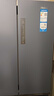 海尔（Haier）冰箱四开门406升家用十字门对开门双开门T型超薄风冷无霜大容量双变频新一级能效700mm宽电冰箱 406升星石蓝+一级双变频+风冷无霜+母婴空间 实拍图