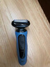 博朗朱一龙同款电动剃须刀5系Pro剃须刀礼盒款刀头往复式刮胡刀男士送老公生日礼物 男 实拍图