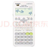 卡西欧（CASIO）热销商品FX-82ES PLUS A-2 函数科学计算器学生考试日常学习慧白 大学高中初中学生适用无存储功能 实拍图