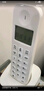 飞利浦（PHILIPS）数字无绳电话机/无线座机/单主机 白色屏幕背光 高清免提 家用办公 DCTG160（白色） 实拍图