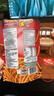 VFOODS MIX30g*6袋香辣鸡味脆脆条虾条东南亚泰国进口休闲零食办公室 实拍图