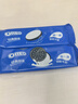 奥利奥（Oreo）夹心饼干经典原味349g 休闲零食美味早餐办公室下午茶 实拍图