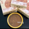 胶趣铁皮石斛绿豆沙160g*1碗即食粥速食代餐免煮软糯解暑甜品节日送礼 实拍图