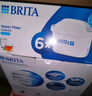 碧然德（BRITA） 家用滤水壶 净水壶滤芯 Maxtra 多效滤芯 6枚装 实拍图