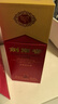 剑南春 水晶剑 52度 750ml 单瓶装 浓香型白酒 实拍图