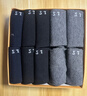 浪莎袜子男10双秋冬新疆棉袜男士中筒商务10A级抗菌防臭男袜透气长袜 实拍图