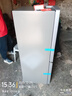 统帅（Leader）海尔冰箱出品180L两门家用小冰箱BCD-180LLC2E0C9以旧换新 实拍图