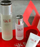 SK-II神仙水75ml精华液sk2水乳化妆品护肤品套装礼盒生日新年礼物女 实拍图