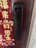 英典R70 Pro掌静脉智能门锁指纹锁3D人脸识别智能锁电子锁入户密码锁 掌静脉解锁+主动视频对讲+3D人脸 实拍图