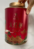 华祥苑乌龙茶 武夷山岩茶大红袍一级256g中足火礼盒装优选口粮茶叶 实拍图