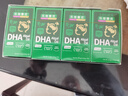 乐佳善优【60粒*4盒】DHA藻油婴幼儿宝宝儿童60粒原装进口0-6岁适用 实拍图