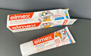 ELMEX儿童牙膏50ml+儿童牙刷2支套装 实拍图