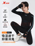 李宁（LI-NING）儿童紧身训练服速干衣运动套装滑雪男女冬季打底篮球足球羽毛球服 实拍图