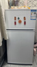 新飞冰箱小型租房用 一级能效冷 藏冷冻两用1-2人家用小冰箱 出租房双门电冰箱办公室两门 26年升级 82A135LS一级能效【保温升级】白 实拍图
