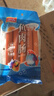 双汇 鱼肉肠火腿肠  50g*5支 速食香肠 海鲜肠 休闲零食 添加DHA藻油 实拍图