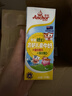 安佳（Anchor）金装高钙儿童牛奶190ml*27盒新西兰原装进口草饲牛奶 双原生  实拍图
