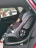 maxicosi迈可适儿童安全座椅0-7岁宝宝婴儿 iSpace迈越星iSize认证 柏林灰 实拍图