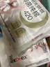 高洁丝【医护级抑菌纯棉+】阳光烘烘卫生巾420mm18片夜用姨妈巾京东自营 实拍图
