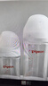 贝亲（Pigeon）玻璃奶瓶宽口径防胀气240ml M号奶嘴 3月+ AA187  实拍图