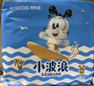 巴布豆小波浪超柔拉拉裤XL60片(11.5-14KG)婴儿尿不湿 干爽 透气 实拍图