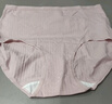 FitonTon3条装高腰内裤女大码200斤纯棉无痕收腹抑菌胖mm女士内裤 实拍图