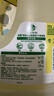 滴露（Dettol）地板清洗剂柠檬2L地板清洁剂 地板瓷砖清洁剂拖地专用 拖地清洁剂 实拍图