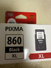 佳能（Canon）PG-860XL 大容量黑色墨盒(适用TS5380t/TS5380) 实拍图