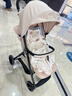 宝宝好A6婴儿推车轻便婴儿车0-3岁婴儿车可坐可躺旅行车一键折叠遛娃车 A6（奶油色）+晒单礼+大礼包 实拍图