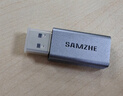 山泽（SAMZHE）USB外置声卡 usb转3.5mm音频接口 耳机拓展转换器头免驱 适用台式机电脑笔记本PS4/5接麦克风音响 实拍图